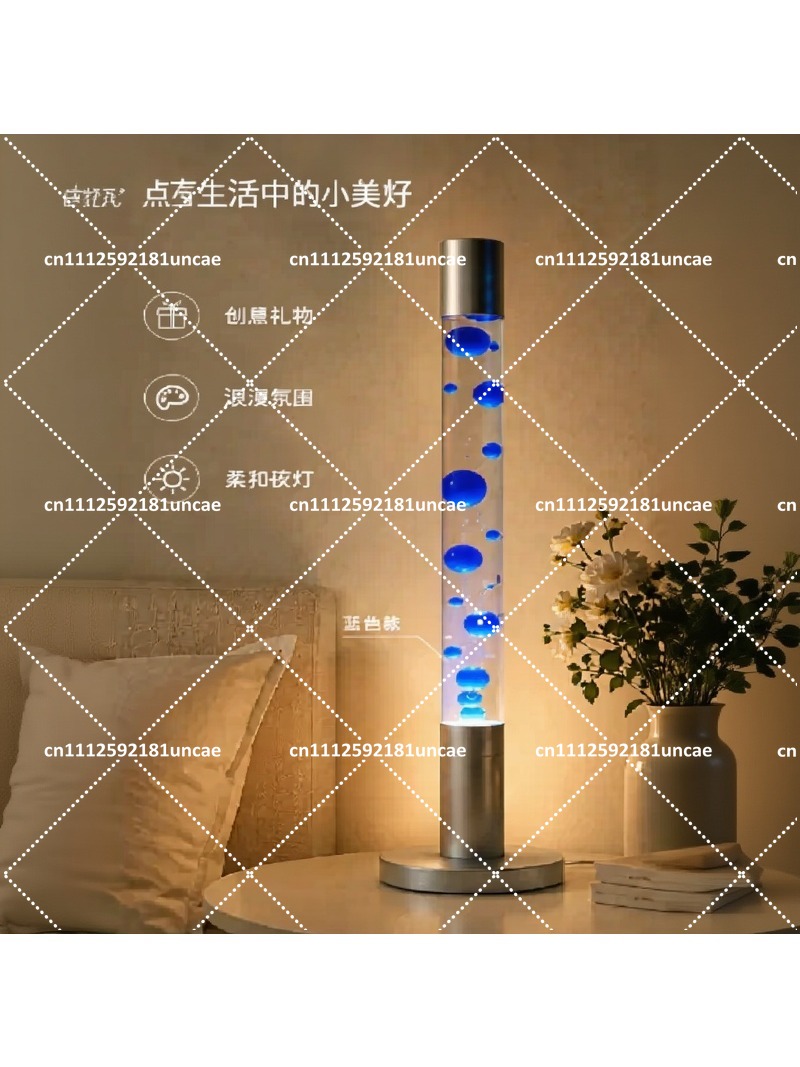 Decor Lighting Floor Lamps - Lampa Lawa Meduza na Podłogę 125