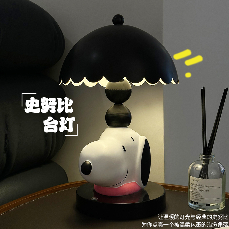 Lighting Home Decor Items - Lampka nocna Snoopy do pokoju dziecięcego,
