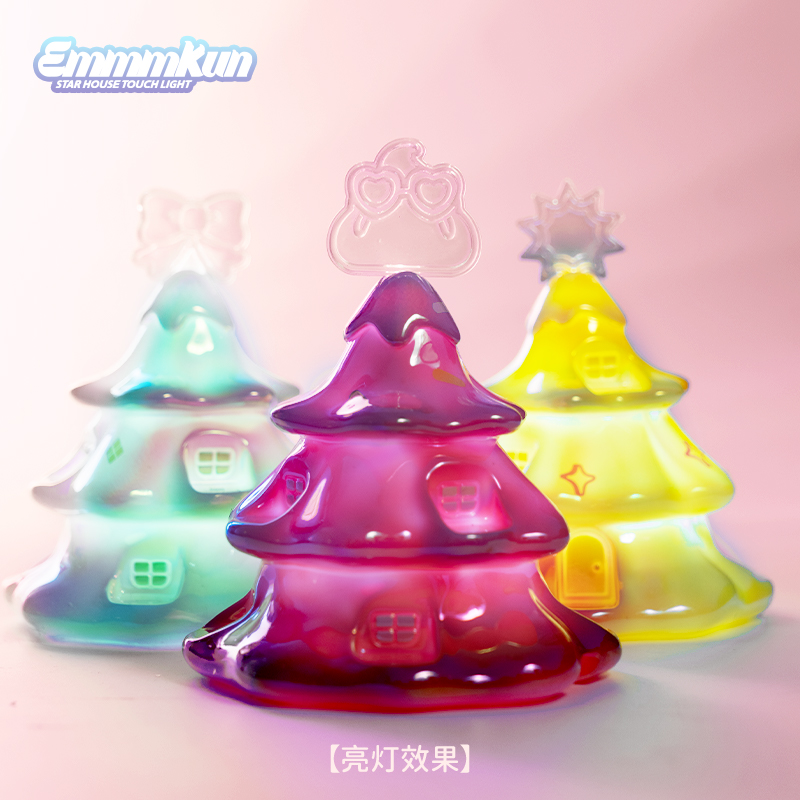Lighting Tree Decor - Emmmkun Star House Touch Light Series
