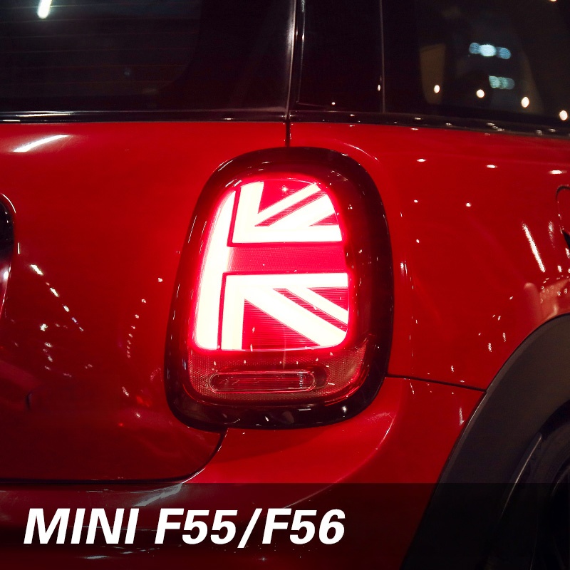 Światła tylne BMW MINI, modyfi – Union Lighting & Decor Photos recenzja i cena